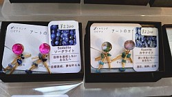 天然石とアルコールインクアートのアクセサリー/アートのカケラ
