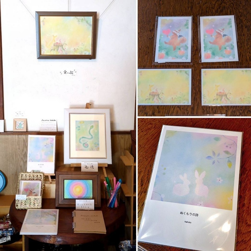 パステルアーティストNahoko作品