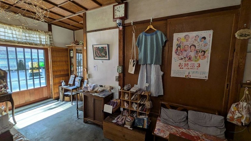 手作りと和み空間へぜひお越しください