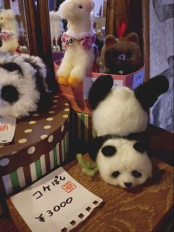 コケぱん(羊毛フェルト　パンダ)/堀しんご